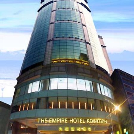 The Empire Hotel Kowloon - Tsim Sha Tsui Hongkong Exterior foto