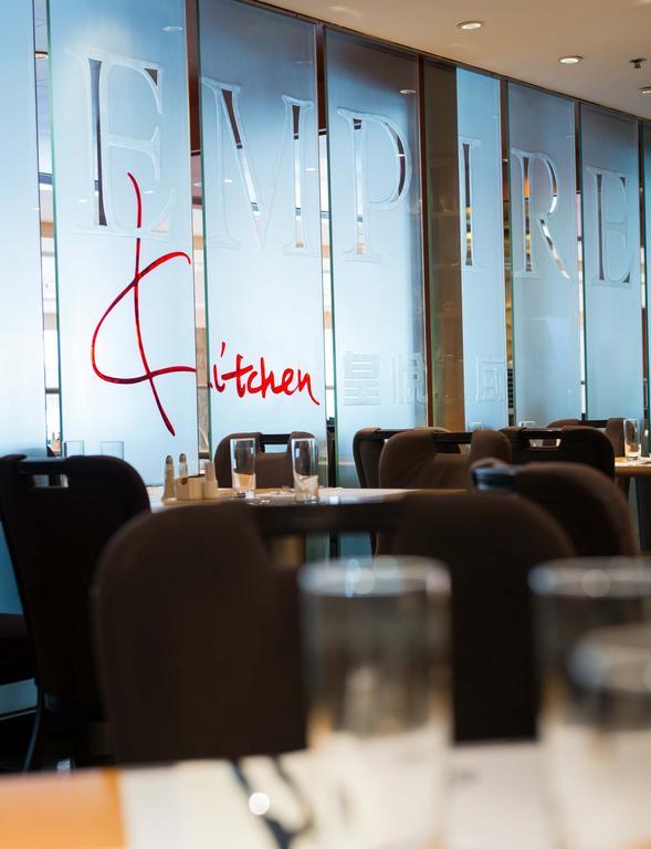 The Empire Hotel Kowloon - Tsim Sha Tsui Hongkong Exterior foto
